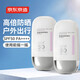 京東京造Plant Dancs修顏防曬乳SPF50高倍防曬霜50mlX2日常通勤