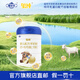璽羊羊【買二送一】璽羊羊嬰幼兒羊奶粉1段800g新生兒奶粉【25年4月貨】 3段 800g 1罐