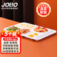巨博（JOBO）商用A8密胺六格快餐盤盒加厚5個裝 分格飯盤碟子打菜盤