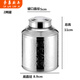 雄沃馳不銹鋼茶葉罐大小號茶葉罐茶葉桶密封罐旅游便攜小茶罐通用茶葉罐 2兩罐
