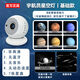 北極光星空投影燈小夜燈臥室月亮氛圍投影電競氛圍燈藍(lán)牙音響 S3普通款無流星
