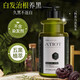 日本進(jìn)口何首烏洗發(fā)水植物白頭發(fā)轉(zhuǎn)變自然黑養(yǎng)黑治少中老年根神器 日本進(jìn)口何首烏養(yǎng)黑洗發(fā)水1000ml