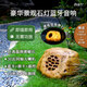 品竹別墅高端插電音響室外氛圍石頭燈籠戶外藍牙草坪音箱庭院花園會所酒店民宿景觀小品插卡遙控音響 黃蠟石燈音箱