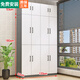 諾曼圖 鞋柜玄關(guān)柜家用經(jīng)濟型大容量簡(jiǎn)約現代多層門(mén)廳鞋柜陽(yáng)臺儲物柜 上下八門(mén)灰白門(mén)+頂柜 入戶(hù)安裝