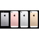 LINK-MIiPhone SE一代小鋼炮備用學生5s原裝老人刷機升級手機創(chuàng)意配件 深空灰色 套餐六蘋果5s準新有指紋128GB
