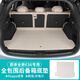 追奕適用23-24蔚來ES6EC6ET5T后備箱墊全包圍汽車尾箱墊內飾用品配件 ES6后備箱底墊【珍珠貝納帕皮-1件套】