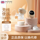 Real Bubee吸奶器全自動(dòng)一體式電動(dòng)智能靜音無(wú)線(xiàn)便攜式孕產(chǎn)婦單邊正品大吸力 白色單個(gè)