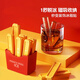 家の物語(yǔ)日本抗菌薯?xiàng)l冰格長(zhǎng)條冰塊模具家用冰條模具冰箱制冰盒凍冰塊神器