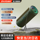 雷登（OHAYO）X10MAX無線便攜式藍牙音箱2025新款重低音炮大音量高音質(zhì)戶外迷你小型自行車騎行小音響防水音箱 【傳奇音質(zhì)】35W賽道揚聲器-綠 官方標(biāo)配【當(dāng)/次日達】
