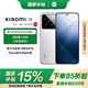 小米小米14【國(guó)補(bǔ)】 徠卡光學(xué)鏡頭 光影獵人900 徠卡75mm浮動(dòng)長(zhǎng)焦 驍龍8Gen3 小米手機(jī) 16+512 白色 官方標(biāo)配