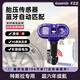 卡文達(dá)適用特斯拉modelY胎壓傳感器model3 modelSX原廠輪胎壓監(jiān)測器內(nèi)置 【自動(dòng)匹配】21年后新款Model Y