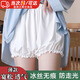 獵瑞安全褲夏防走光薄款可外穿白色少女花苞短小褲南瓜打底內搭短褲 均碼【80-125】