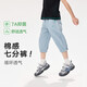 EBAER兒童七分褲男童夏季薄款新款工裝休閑褲純棉運動(dòng)褲子 藍灰色 140