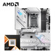 AMD銳龍R7 9800X3D搭華碩ROG STRIX B850-A GAMING WIFI S吹雪 主板CPU套裝 板U套裝