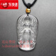 Andralyn摩利支天菩薩男女吊墜佛像掛件項(xiàng)鏈飾品觀音化身古法琉璃的的 精選版