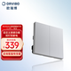歐瑞博Switch智能開關(guān)語音遙控面板聯(lián)動觸摸式86開關(guān)(開關(guān)須有零線) 智能開關(guān)/二開/【鈦白】