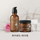 匯美舍保加利亞玫瑰水乳套裝女去黃提亮補水保濕官方旗艦店 菁華凝乳90g+菁華霜50g