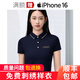 匠企印夏季工作服工衣定制polo衫刺繡文化衫t恤短袖衣服印字logo 藏青色 L