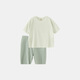 papa爬爬【小奶皮】夏季寶寶無(wú)感無(wú)痕七分睡衣男女童家居服套裝舒適 綠色 80 cm
