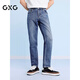 GXG男裝 商場(chǎng)同款經(jīng)典直筒水洗藍牛仔褲休閑褲 24年夏G24X052016 牛仔藍 L