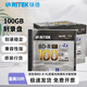 錸德（RITEK）100G藍光刻錄盤(pán)BD-RXL空白可打印大容量光盤(pán)單片光碟 錸德BD-R XL可打印 100G 10張