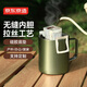 京東京造不銹鋼雙層保溫桌面馬克杯420mL 戶外露營(yíng)水杯 304咖啡杯橄欖綠