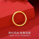 RSRDDY老鳳凰999黃金足金古法素圈戒指女磨砂戒指小眾設(shè)計輕奢素指環(huán) 美碼6號(建議90-110斤)同款