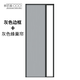 界啟巢 免打孔鋁合金蜂巢折疊門隱形推拉門廁所門浴室隔斷門廚房門衛(wèi)生間門臥室門 下單請聯(lián)系客服【定制尺寸】
