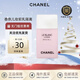 香奈兒（Chanel）妝前隔離乳珍珠光采隔離乳提亮膚色防護防曬提亮膚色送女友禮物 妝前乳30（蘭花淡紫）