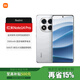 小米（MI）Redmi 紅米note14Pro新品智能拍照游戲5G手機(jī) 鏡瓷白 8GB+128GB