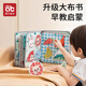 愛(ài)貝迪拉嬰幼兒手撕撕布書(shū)寶寶粘貼早教撕不爛可啃咬魔術(shù)貼玩具安靜書(shū)