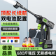 慧多多洗車(chē)用超高壓噴水槍澆地花水菜園增壓泡沫空調(diào)清洗機(jī)專(zhuān)用手持自助