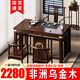 名源龍盛烏金木實(shí)木陽(yáng)臺茶桌椅組合辦公室家用小型茶幾喝泡茶臺燒水壺一體 濕泡1.0米桌1八字椅2月牙椅