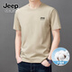 JEEP SPIRIT吉普純棉短袖t恤男士夏季220克重磅透氣中年男裝高端休閑顯瘦半袖