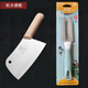 撈刀河鋒利耐磨可愛(ài)簡(jiǎn)約女生宿舍菜刀湖南長(cháng)沙不銹鋼純切片刀勿砍 166切片刀+004A大號削皮刀