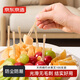京東京造 一次性水果叉 叉子食品級(jí)家用天然楠竹【光滑無(wú)毛刺】100支