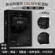 雙城記（精裝典藏刷邊，狄更斯逝世155周年紀念版！譯界知名伉儷張玲、張揚嚴謹詮釋法國大革命歷史傳奇）