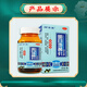 [栢吉堂]明目地黃丸 380丸 5盒裝 治眼睛模糊干澀癢重影看不清疲勞眼睛怕光迎風(fēng)流淚中藥肝腎同補國藥準字 明目養肝護肝 強效療程裝