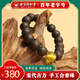 本草之約同仁堂合香珠中藥手串沉香檀香木質(zhì)文玩佛念串珠手把件男女士手鏈 合香珠13mm 琉璃素珠手串