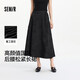 森馬（Semir）半身裙女設(shè)計(jì)感重工提花A字裙小眾夏季優(yōu)雅長裙國風(fēng)107324120011