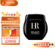 赫蓮娜 黑繃帶面霜 50ml 保濕修護(hù)抗皺 節(jié)日禮物送女友（效期26年8月）