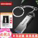 閃迪（SanDisk）  u盤(pán) 高速USB3.1 CZ73 金屬定制U盤(pán)刻字創(chuàng  )意車(chē)載優(yōu)盤(pán) 商務(wù)辦公U盤(pán) U盤(pán)黑色+禮盒+激光刻印 32GB +鑰匙扣