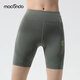 馬孔多（macondo）原創(chuàng  )單品丨支撐壓縮四分褲 分區加壓涼感防曬后腰大兜半馬全馬 叢林綠 女款 L 【男125-140/女115-130斤】