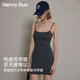 Henny Rue吊帶連衣裙女短款高彈修身自帶胸墊包臀裙莫代爾純色性感辣妹裙子 深麻灰 S