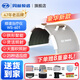 周林頻譜（ZHOULIN）治療儀家用理療儀醫用頸椎病腰肌勞損電磁波烤燈中遠紅外線(xiàn)WS-601 【旗艦款】周林頻譜儀WS-601