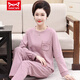貓人（MiiOW）睡衣女士家居服中老年人媽媽婆婆中年女春秋款長(cháng)袖全棉加大碼套裝 20124# L 建議100-120斤