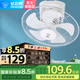 鉆石牌（DIAMOND）吸頂風(fēng)扇學(xué)校宿舍輕音工程風(fēng)扇家用客廳遙控大風(fēng)力掛頂樓頂扇搖頭16吋吊頂電扇 純銅16寸五葉【三檔】