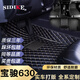 思帝客寶駿630腳墊全包圍11 12 13 14 15 16 17年款新老630專(zhuān)用汽車(chē)腳墊 耐磨王-黑色米線(xiàn)-單層 五菱寶駿630汽車(chē)裝飾腳踏踩墊子