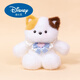 迪士尼（Disney）官方店旗艦會(huì )跑步的小熊動(dòng)物系列玩偶娃娃公仔毛絨玩具抱枕生日禮 【官方】跑跑三花貓+藍色公主圍 45cm