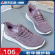 老人鞋女大頭胖腳寬腳媽媽鞋夏季中老年運(yùn)動(dòng)網(wǎng)鞋健步鞋 5906A丁香紫 單網(wǎng) 39